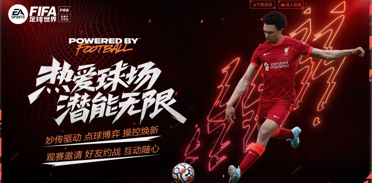 故事仍在继 故事仍在继